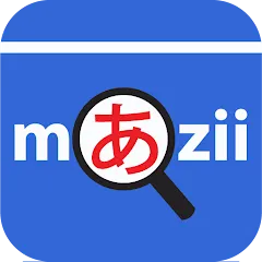 تحميل تطبيق Mazii مهكر 2024 للأندرويد APK مجاناً