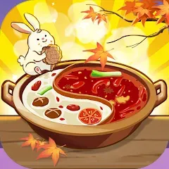 تحميل لعبة My Hot Pot Story مهكرة للأندرويد مجاناً 2025 MOD APK