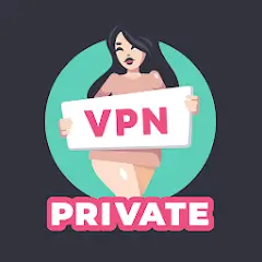 تحميل تطبيق VPN Private مهكر للأندرويد مجاناً 2025 MOD APK