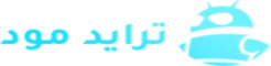 ترايد مود