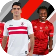 تحميل لعبه دريم ليج الاهلي والزمالك مهكرة للأندرويد مجاناً APK 2025