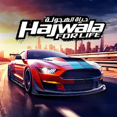 تحميل لعبة Drift for Life مهكرة للأندرويد مجاناً 2025 MOD APK