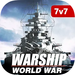 تحميل لعبة Warships World War مهكرة 2025 أخر إصدار MOD APK مجاناً