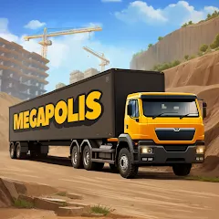 تحميل لعبة Megapolis مهكرة 2025 أخر إصدار MOD APK مجاناً