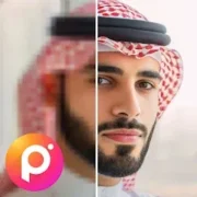 تحميل تطبيق Photo Editor Pro مهكر للأندرويد مجاناً MOD APK 2025