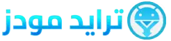 ترايد مود